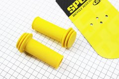 Ручки руля детские 85мм, желтые SBG-688