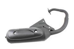 Глушник GXparts Honda DIO AF27 2T