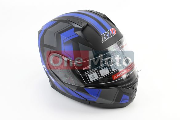 Шлем закрытый с откидным подбородком+очки BLD-162 S- ЧЕРНЫЙ матовый с серо-синим рисунком