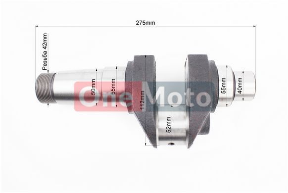 Коленвал R195NM +подшипники+шестерня