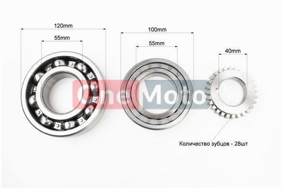 Коленвал R195NM +подшипники+шестерня