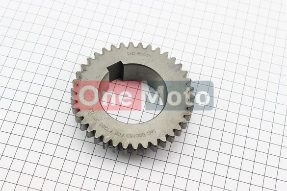 Шестерня 2 передачі Z = 38 Foton 244, ДТЗ 244, Jinma 244/264