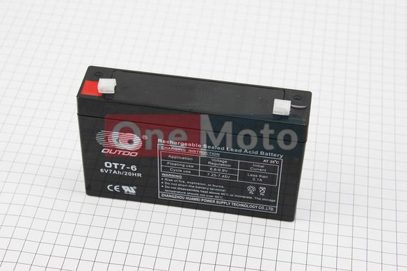 Аккумулятор OT7-6 - 6V7Ah (L151*W35*H94mm) для ИБП, игрушек и др., 2021