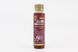 Масло 2T - напівсинтетичне для садової техніки "Sthl, FORMULA S", 120ml