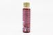 Масло 2T - напівсинтетичне для садової техніки "Sthl, FORMULA S", 120ml