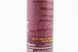 Масло 2T - напівсинтетичне для садової техніки "Sthl, FORMULA S", 120ml