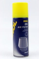 Пропитка масляная для воздушных фильтров "AIR FILTER OIL", Аэрозоль 200ml