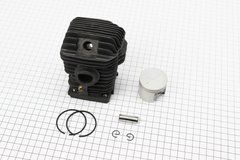 ЦПГ GXPARTS MS250 D42,5мм