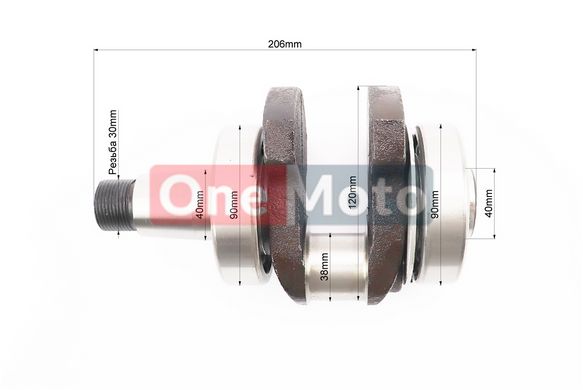 Коленвал D-38mm +подшипники