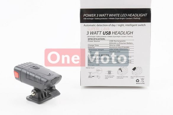 Ліхтар передній 1 діод 300 lumen, Li-ion 3.7V 800mAh зарядка від USB, ДАТЧИК СВІТЛА, вологозахисний, чорний HJ-050
