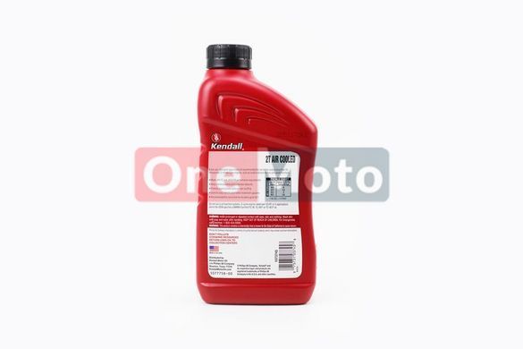 Масло 2T - полусинтетическое универсальное "KENDALL", 1L