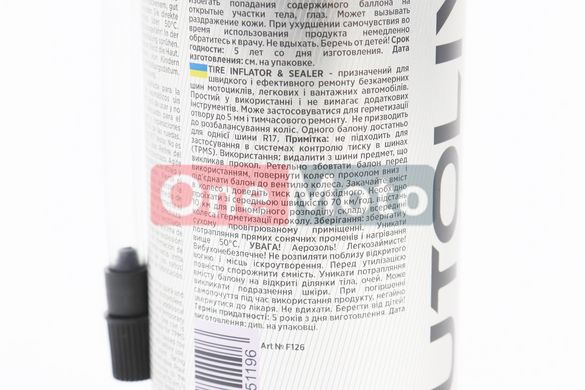 Герметик для швидкого ремонту шин "TIRE INFLATOR SEALER", Аерозоль 450ml