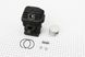 ЦПГ GXPARTS MS250 D42,5мм