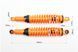 Амортизатор NAIDITE Viper JH-70-110, CB-125-200, CG-125-200 L 340мм задний оранжевый