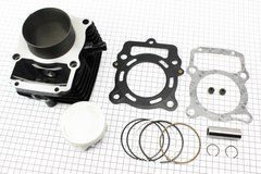 ЦПГ GXparts CG200-250 d70мм