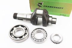 Коленвал R195NM (Dболта-М14x1,5, Dшейки-52mm, H-112mm) +подшипники+шестерня
