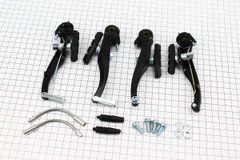 Тормоз V-brake задний+передний в сборе 120мм, алюминиевые, черные SYPO