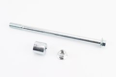 Ось заднего колеса d12mm; L210mm + втулка, гайка