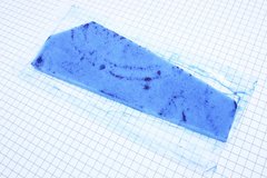 Фильтр-элемент воздушный поролон с пропиткой 50-80сс, синий