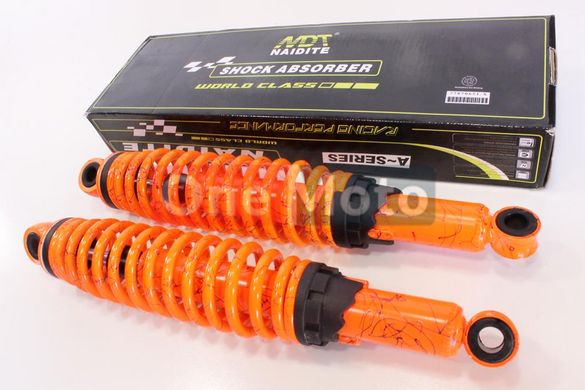 Амортизатор задний JH/CB/CG - 340мм*d60мм (под втулки) регулир., оранжевый с паутиной к-кт 2шт