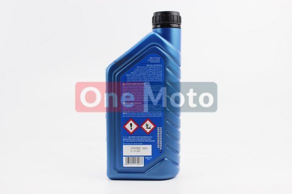 Масло - синтетическое трансмиссионное "CVT Fluid", 1L