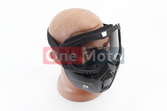 Очки + защитная маска, черная MT-009