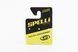 Перчатки детские без пальцев (3-4года) черно-серо-белые, с мягкими вставками под ладонь SKG-1553