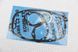 Прокладки двигателя 6V, к-кт 7 деталей, (паронит, алюминий)