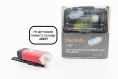 Ліхтар передній 1 діод 180 lumen алюмінієвий, Li-ion 3.7V 800mAh зарядка від USB, вологозахисний, червоний MC-QD001 (не допускати повного розряду)