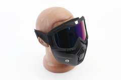Очки + защитная маска, черная (хамелеон стекло) MT-009