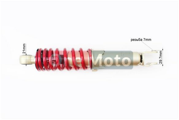Амортизатор задний GY6/Honda - 275мм*d49мм (втулка 10мм / вилка 8мм) регулир., красный