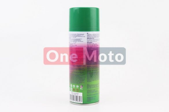 Краска акриловая №13 "ТЕМНО-ЗЕЛЕНЫЙ", Аэрозоль 400ml