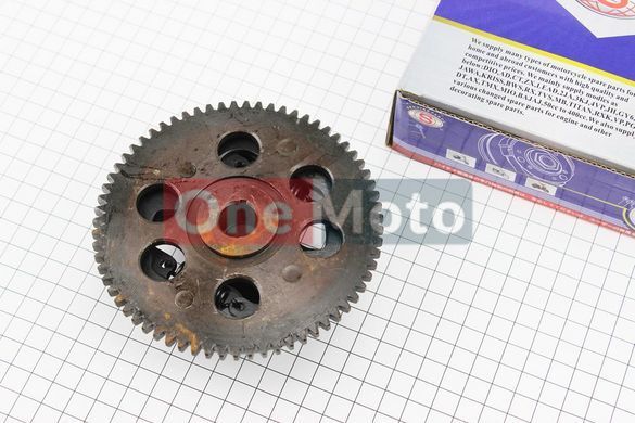 Сцепление вариатора в сборе