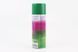 Краска акриловая №13 "ТЕМНО-ЗЕЛЕНЫЙ", Аэрозоль 400ml