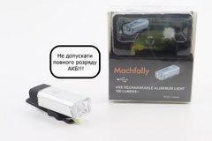 Ліхтар передній 1 діод 180 lumen алюмінієвий, Li-ion 3.7V 800mAh зарядка від USB, вологозахисний, сірий MC-QD001 (не допускати повного розряду)