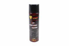 Очищувач кондиціонера "Air Conditioner Cleaner", Аерозоль 500ml