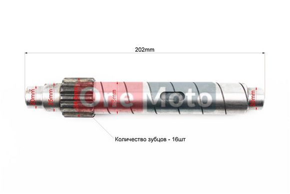 Вал КПП дифференциала Z=16+шестерня 2шт Z=15x16 JR-Q15E, ZS1100