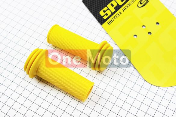 Ручки руля детские 85мм, желтые SBG-688