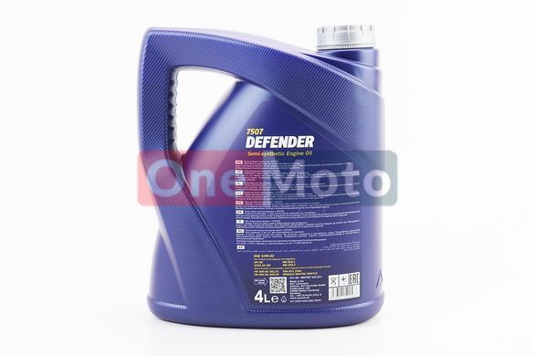 Масло 4T 10W-40 - полусинтетическое универсальное "DEFENDER", 4L