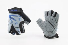 Перчатки детские без пальцев (3-4года) черно-серо-синие, с мягкими вставками под ладонь SKG-1553