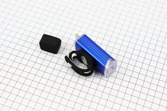 Фонарь передний 1 диод 180 lumen алюминиевый, Li-ion 3.7V 800mAh зарядка от USB, влагозащитный, синий MC-QD001