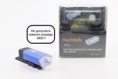 Ліхтар передній 1 діод 180 lumen алюмінієвий, Li-ion 3.7V 800mAh зарядка від USB, вологозахисний, синій MC-QD001 (не допускати повного розряду)