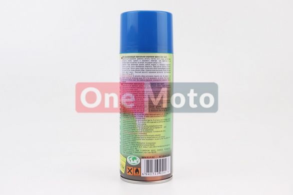 Краска акриловая №15 "ГОЛУБОЙ", Аэрозоль 400ml