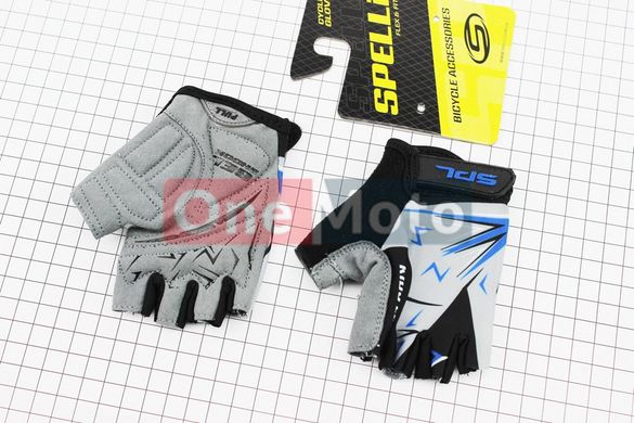 Перчатки детские без пальцев (3-4года) черно-серо-синие, с мягкими вставками под ладонь SKG-1553