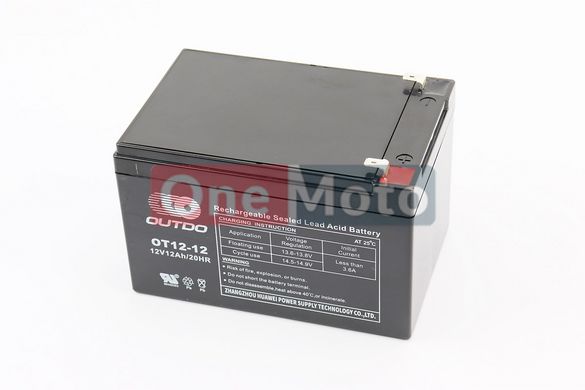 Аккумулятор OT12-12 - 12V12Ah (L151*W98*H96mm) для ИБП, игрушек и др., 2021