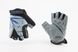 Рукавички дитячі без пальців (3-4года)-чорно-сіро-сині, з м'якими вставками під долоню SKG-1553