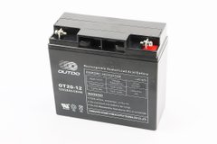 Аккумулятор OT20-12 - 12V20Ah (L181*W77*H167mm) для ИБП, игрушек и др., 2021