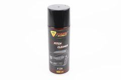 Очищувач кузова від бітуму і смоли "PITCH CLEANER", Аерозоль 450ml