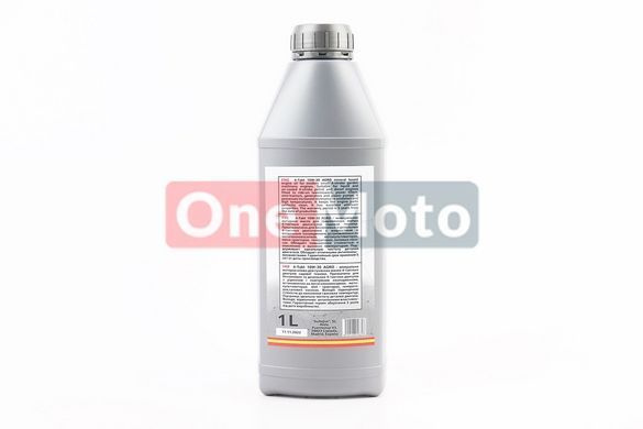 Масло 4T 10W-30 - минеральное универсальное "AGRO" 1L