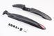 Крылья пластмассовые 24 - 26" MTB, черные YJ-0292
